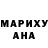 Метадон VHQ dprussky