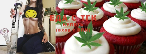 mix Нея