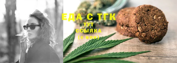 марки lsd Нефтегорск