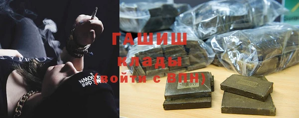 кокаин колумбия Нефтекумск