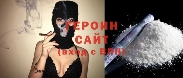 PSILOCYBIN Алзамай