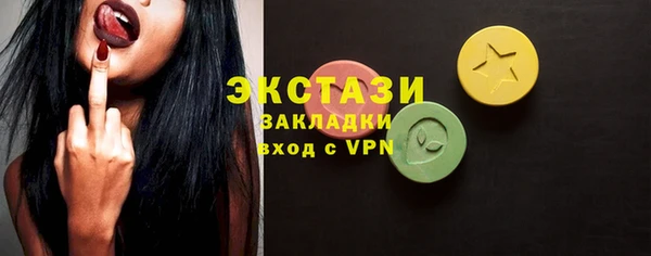 PSILOCYBIN Алзамай