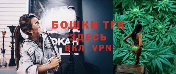 бутик Алексин