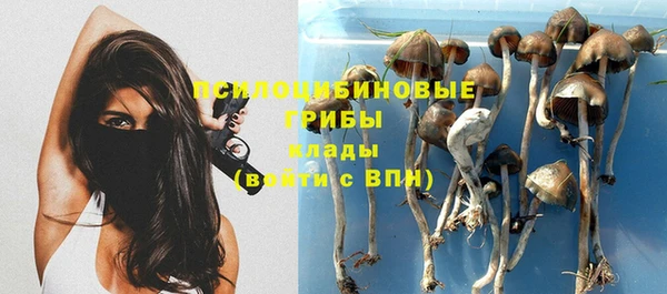 бутик Алексин