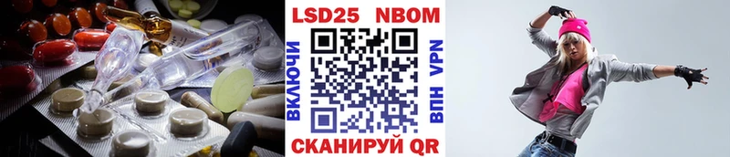блэк спрут маркетплейс  Владивосток  ЛСД экстази кислота 